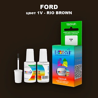 Краска для сколов во флаконе с кисточкой FORD, цвет 1V - RIO BROWN