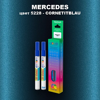 Маркер с краской MERCEDES, цвет 5228 - CORNETITBLAU