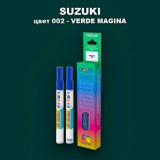 Карандаш-маркер с краской SUZUKI, цвет 2 - VERDE MAGINA