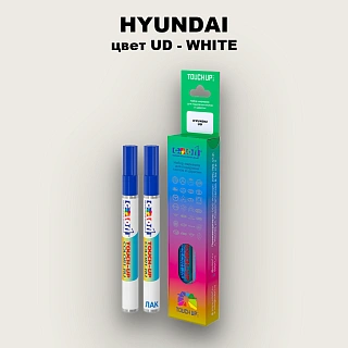 Маркер с краской HYUNDAI, цвет UD - WHITE