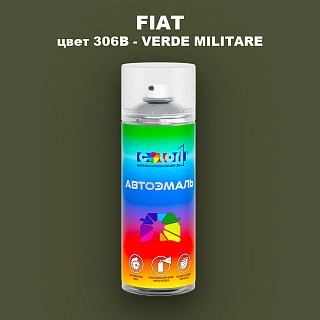Аэрозольная краска FIAT, цвет 306B - VERDE MILITARE