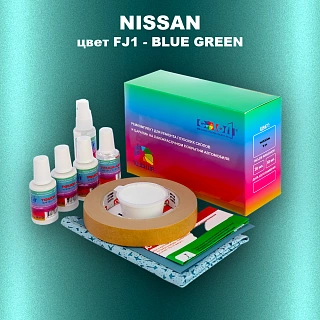 Ремкомплект для ремонта глубоких сколов и царапин NISSAN, цвет FJ1 - BLUE GREEN