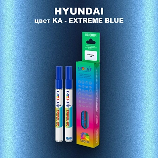 Маркер с краской HYUNDAI, цвет KA - EXTREME BLUE