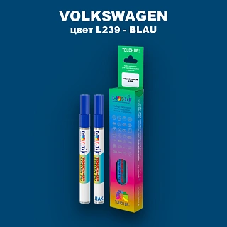 Маркер с краской VOLKSWAGEN, цвет L239 - BLAU