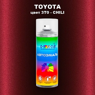 Аэрозольная краска TOYOTA, цвет 3T0 - DARK RED/CHILI