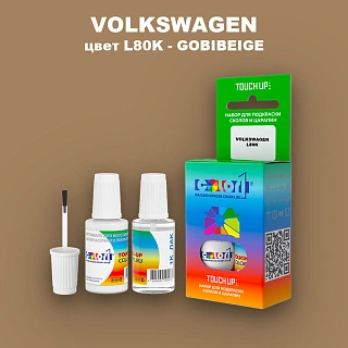 Краска для сколов во флаконе с кисточкой VOLKSWAGEN, цвет L80K - GOBIBEIGE