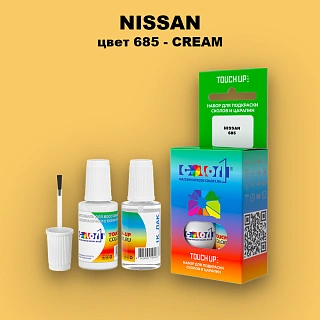 Краска для сколов во флаконе с кисточкой NISSAN, цвет 685 - CREAM