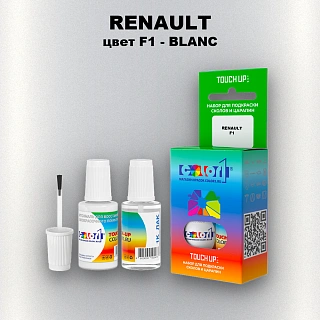 Краска для сколов во флаконе с кисточкой RENAULT, цвет F1 - BLANC