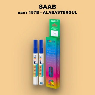 Маркер с краской SAAB, цвет 187B - ALABASTERGUL
