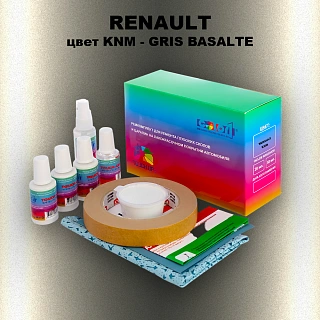 Ремкомплект для ремонта глубоких сколов и царапин RENAULT, цвет KNM - GRIS BASALTE