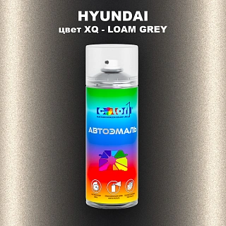 Аэрозольная краска HYUNDAI, цвет XQ - LOAM GREY