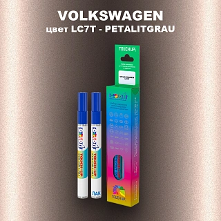 Маркер с краской VOLKSWAGEN, цвет LC7T - PETALITGRAU