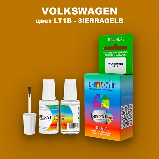 Краска для сколов во флаконе с кисточкой VOLKSWAGEN, цвет LT1B - SIERRAGELB