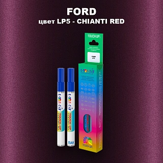 Маркер с краской FORD, цвет LP5 - CHIANTI RED