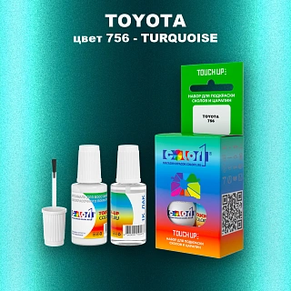 Краска для сколов во флаконе с кисточкой TOYOTA, цвет 756 - TURQUOISE