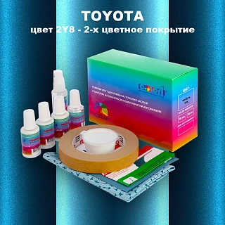Ремкомплект для ремонта глубоких сколов и царапин TOYOTA, цвет 2Y8 - 2-х цветное покрытие