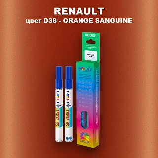 Карандаш-маркер с краской RENAULT, цвет D38 - ORANGE SANGUINE
