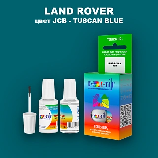 Краска для сколов во флаконе с кисточкой LAND ROVER, цвет JCB - TUSCAN BLUE