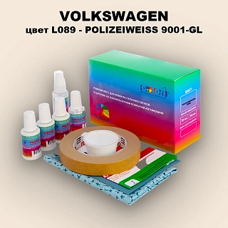 Ремкомплект для ремонта глубоких сколов и царапин VOLKSWAGEN, цвет L089 - POLIZEIWEISS RAL9001-HR