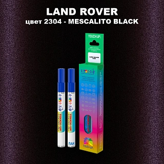 Маркер с краской LAND ROVER, цвет 2304 - MESCALITO BLACK