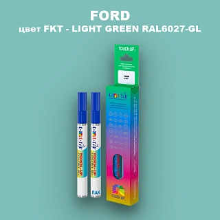 Маркер с краской FORD, цвет FKT - LIGHT GREEN RAL6027-GL