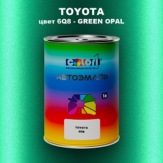 Автомобильная краска TOYOTA, цвет 6Q8 - GREEN OPAL