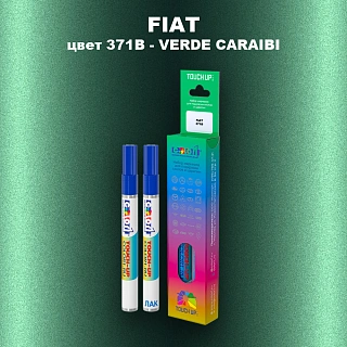 Маркер с краской FIAT, цвет 371B - VERDE CARAIBI