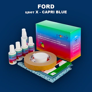 Ремкомплект для ремонта глубоких сколов и царапин FORD, цвет X - CAPRI BLUE