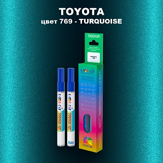Карандаш-маркер с краской TOYOTA, цвет 769 - TURQUOISE