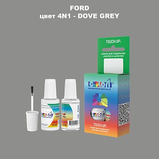 Краска для сколов во флаконе с кисточкой FORD, цвет 4N1 - DOVE GREY