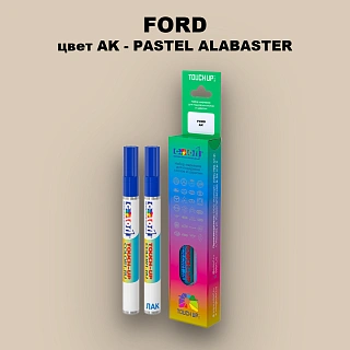 Маркер с краской FORD, цвет AK - PASTEL ALABASTER