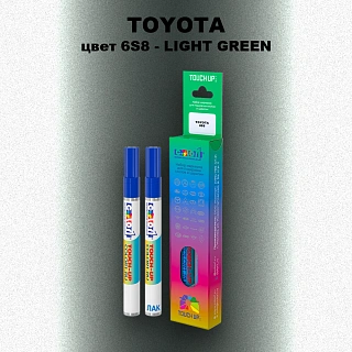 Карандаш-маркер с краской TOYOTA, цвет 6S8 - LIGHT GREEN