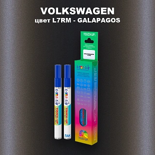 Маркер с краской VOLKSWAGEN, цвет L7RM - GALAPAGOS