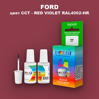 Краска для сколов во флаконе с кисточкой FORD, цвет CCT - RED VIOLET RAL4002-HR