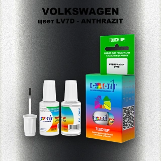 Краска для сколов во флаконе с кисточкой VOLKSWAGEN, цвет LV7D - ANTHRAZIT