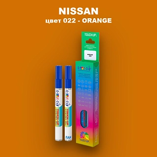 Карандаш-маркер с краской NISSAN, цвет 22 - ORANGE