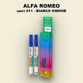 Маркер с краской ALFA ROMEO, цвет 011 - BIANCO ONDINE
