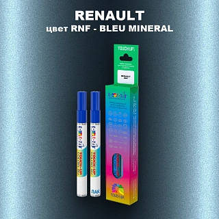 Карандаш-маркер с краской RENAULT, цвет RNF - BLEU MINERAL