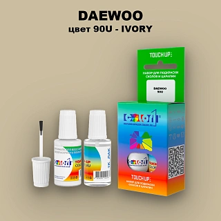 Краска для сколов во флаконе с кисточкой DAEWOO, цвет 90U - IVORY