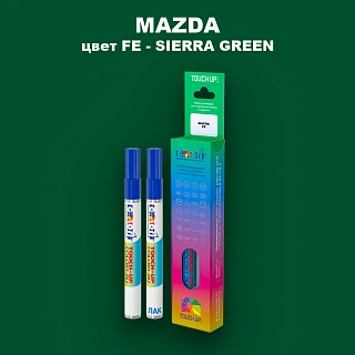 Карандаш-маркер с краской MAZDA, цвет FE - STELLA GREEN