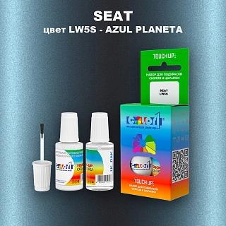 Краска для сколов во флаконе с кисточкой SEAT, цвет LW5S - AZUL PLANETA