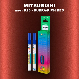 Карандаш-маркер с краской MITSUBISHI, цвет R28 - BURRA/RICH RED