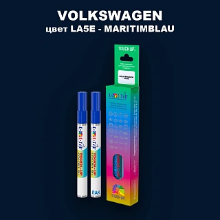 Маркер с краской VOLKSWAGEN, цвет LA5E - MARITIMBLAU