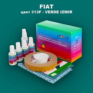 Ремкомплект для ремонта глубоких сколов и царапин FIAT, цвет 313F - VERDE IZMIR