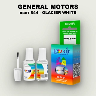 Краска для сколов во флаконе с кисточкой GM, цвет  844 - GLACIERWHITE