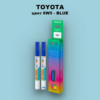 Карандаш-маркер с краской TOYOTA, цвет 8W5 - BLUE