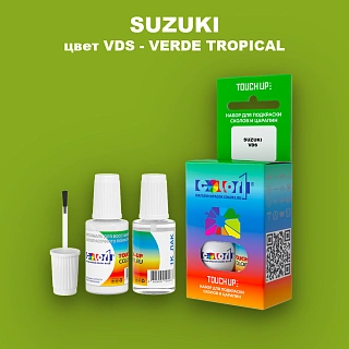 Краска для сколов во флаконе с кисточкой SUZUKI, цвет VDS - VERDE TROPICAL