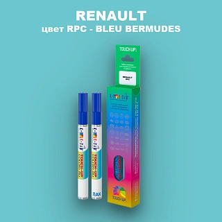 Карандаш-маркер с краской RENAULT, цвет RPC - BLEU BERMUDES
