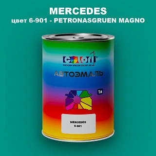 Автомобильная краска MERCEDES, цвет 6-901 - PETRONASGRUEN MAGNO