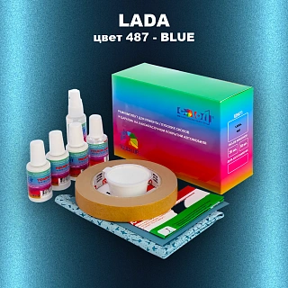 Ремкомплект для ремонта глубоких сколов и царапин LADA, цвет 487 - BLUE